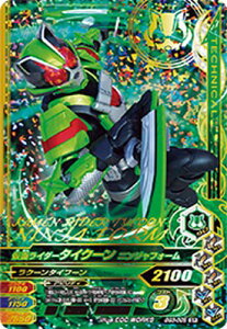 KoCWO GG3-005 SR ʃC_[^CN[ jWtH[ yQLcOv3ez yX[p[Az