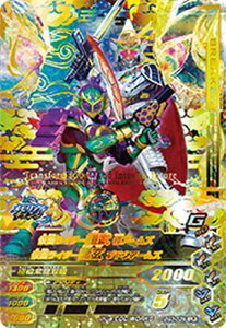 KoCWO GG3-039 LR ʃC_[Z ɃA[Y ʃC_[ uhEA[Y yQLcOv3ez yWFhAz