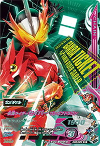 KoCWO GG3-063 CP ʃC_[ZCo[ uCuhS yQLcOv3ez yLy[z