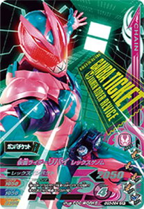 KoCWO GG3-064 CP ʃC_[oC bNXQm yQLcOv3ez yLy[z