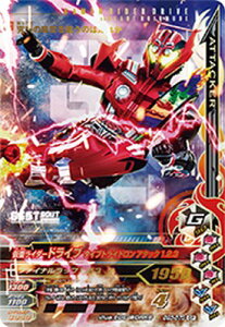 KoCWO GG3-070 CP ʃC_[hCu ^CvgCh A^bN1.2.3 yQLcOv3ez yLy[z