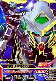 楽天市場 ガンダムトライエイジ エクシアの通販