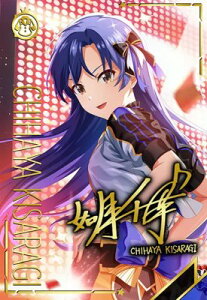 ACh}X^[ cA[Y IMT-01-009 ypz @ 瑁 SSR y1ez