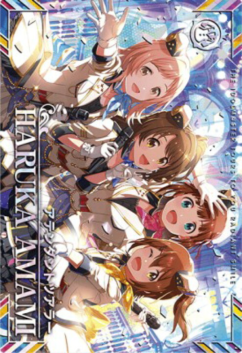 楽天市場】アイドルマスター ツアーズ IMT-LT-001 天海 春香 SSR 
