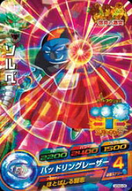 楽天市場 ドラゴンボールヒーローズ ソルベの通販
