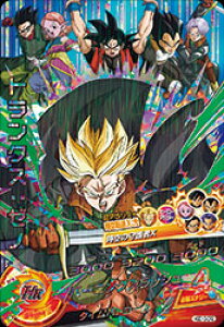 ドラゴンボール ヒーローズ 2の通販 価格比較 価格 Com