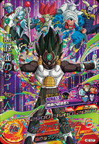楽天市場】ドラゴンボールヒーローズ黒仮面のサイヤ人の通販