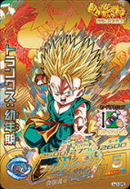楽天市場】ドラゴンボールヒーローズ トランクス 幼年期の通販