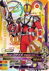 KoCWO@ iCXhCu5e@CP@ ʃC_[t@CY uX^[tH[ iD5-053j yLy[z