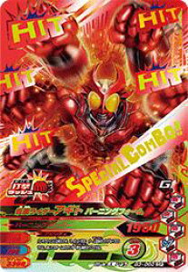 KoCWO@ KVbgwV3e@CP@ ʃC_[AMg o[jOtH[ iG3-060j yLy[z