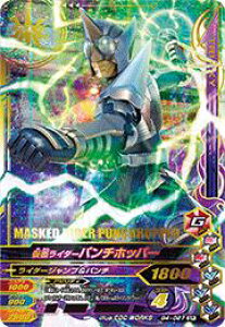 KoCWO@ KVbgwV4e@SR@ ʃC_[p`zbp[ iG4-027j yX[p[Az