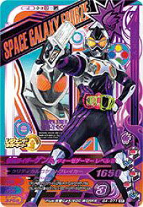 KoCWO@ KVbgwV4e@CP@ ʃC_[Q tH[[Q[}[ x2 iG4-071j yLy[z