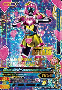 KoCWO@ KVbgwV6e@SR@ʃC_[|bs[ Ƃ߂NCVXQ[}[ xX iG6-030j yX[p[Az