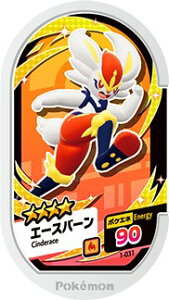 |PUX^ 1-031 G[Xo[ [4] y1ez