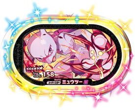 楽天市場 ミュウツー 関連作品ドラゴンボール の通販