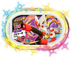 |PUX^ 2-2-012 oV[ [5] [X^[] yX[p[^bO2ez