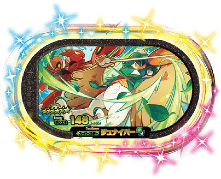 楽天市場 ポケモンメザスタ 2 5 006 ジュナイパー 6 スーパースター スーパータッグ5弾 カードショップカリントウ