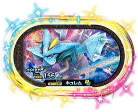 楽天市場 ポケモンメザスタ の通販