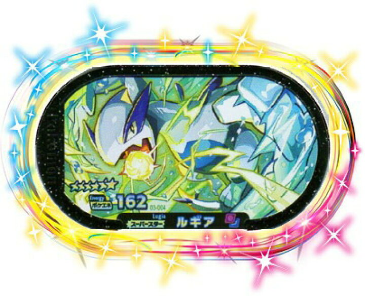 楽天市場】【キズあり特価品】ポケモンメザスタ 3-004 ルギア [☆6  
