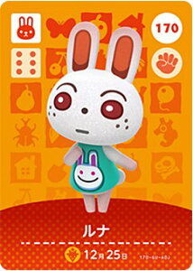 ǂԂ̐X amiiboJ[h No.170 i y2ez