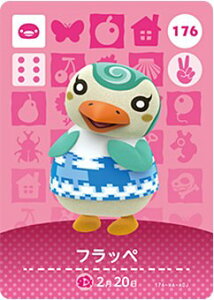 ǂԂ̐X amiiboJ[h No.176 tby y2ez