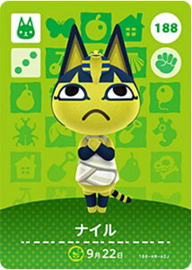 ǂԂ̐X amiiboJ[h No.188 iC y2ez