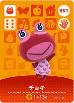楽天市場】どうぶつの森 amiibo チョキの通販