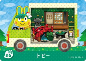 どうぶつの森amiiboカードの通販 価格比較 価格 Com