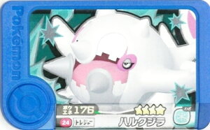 |Pt_ 1-1-024 nNW [4] [gW[] y1ez