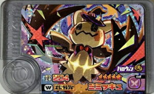 |Pt_ 1-2-W02 ~~bL [5] [_[sbN]y2ez