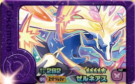楽天市場】 アーケードカードゲーム その1 販売・通販 > ポケモン 
