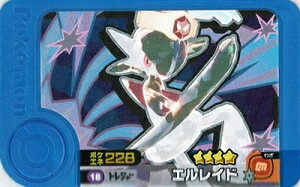 �|�P�����t�����_ 1-5-018 �G�����C�h [��4] [�g���W���[]�y5�e�z