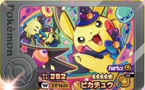 �|�P�����t�����_ 2-2-W01 �s�J�`���E [��5] [�����_�[�s�b�N]�y�x�X�g�^�b�O2�e�z