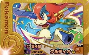 �|�P�����t�����_ 2-3-L02 �P���f�B�I [��5] [���K�V�[�s�b�N]�y�x�X�g�^�b�O3�e�z