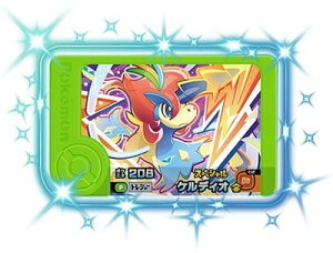 |Pt_ yXyVzPfBIy|PGl208z