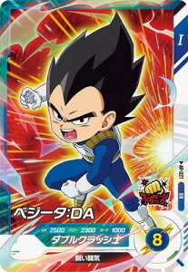 hS{[X[p[_Co[Y AP-027 SR xW[^FDA yAhoXpbNzyX[p[Az