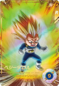 hS{[X[p[_Co[Y SDV2-063 GDR xW[^FDAipj y2ezySbhAz