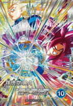楽天市場】ドラゴンボール シークレット 悟空の通販