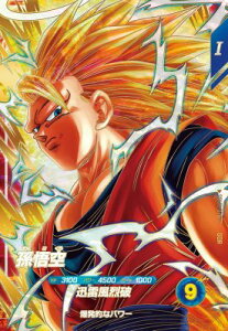 hS{[X[p[_Co[Y SDV6-076 GDR  y6ezySbhAz