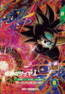 hS{[X[p[_Co[Y SDV7-055 GDR ʂ̃TCl y7ezySbhAz