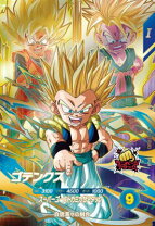 楽天市場】ドラゴンボールスーパーダイバーズ7弾（トレーディング 