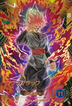 楽天市場】ゴクウブラック パラレルの通販