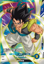 楽天市場】ドラゴンボールスーパーダイバーズ ゴジータの通販