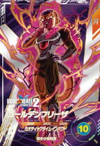 楽天市場】ドラゴンボールヒーローズ ゴールデンフリーザ urの通販