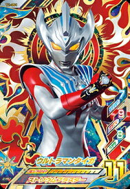 楽天市場 ウルトラマン データカードダスの通販