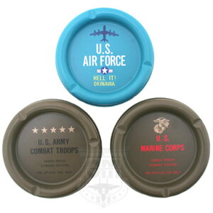 アメリカ軍 3軍 ミリタリー プール型 灰皿 ARMY USMC AIR FORCE