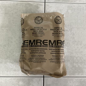 2026 2027年検品 MREレーション 米軍戦闘糧食 パッケージリニューアル