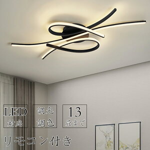 y2Nۏ؁z V[OCg LED k F Rt ^ 6 8 10 12 ԐڏƖ Q VƖ CeA Ɩ a m _ X}z Vv  邢 JtF 