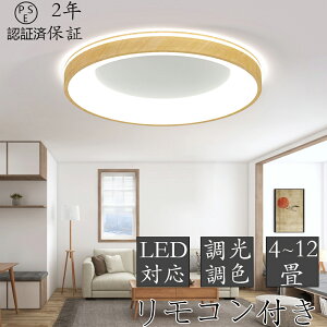 y2Nۏ؁z V[OCg LED  6 8 10 12 14 16 F k ߓd Ɩ dC a VƖ CeA JtF rOp ԗp Q |V[O }J 