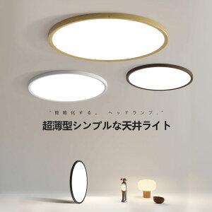 V[OCg LED F  R  Abp[Cg 6 8 10 led ԐڏƖ iCgCg dC 铔 k 邢 V[Ov Ɩ LED VƖ ؖڒ rO 